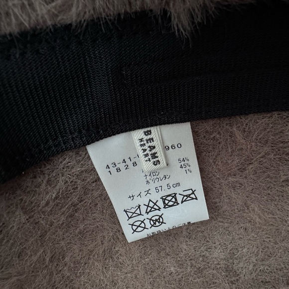 🇯🇵beams heart faux fur bucket hat in nude brown - Picture 3 of 3